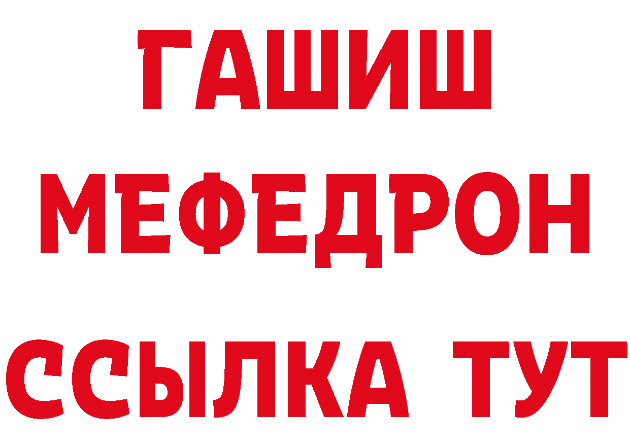 Где можно купить наркотики?  телеграм Заречный